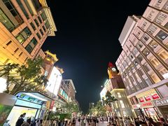 -王府井步行街