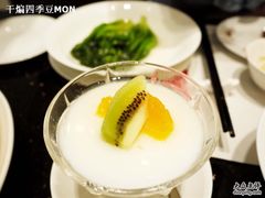 -鼎泰丰(国金店)