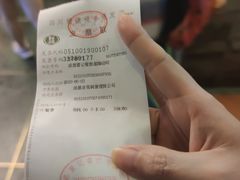 -川道拐耗儿鱼(置信路店)