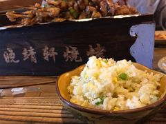 -晓靖轩烧烤(沙河风情店)