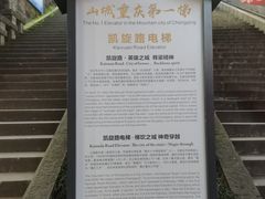 -陈陈火锅(较场口店)