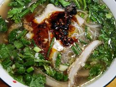 -熊氏牛羊杂粉(龙眼井总店)