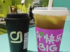 -gleeglee乐溢亦茶(合生汇店)