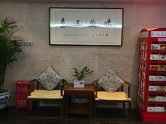 -汉唐宴长安食府