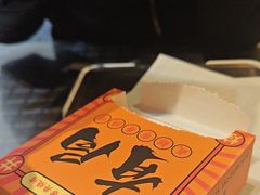 -有局·成都市井烧烤·精酿啤酒(双楠店)