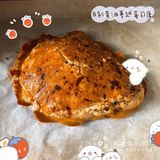 干香 奶香太足了 完全是黄油揉的面粉 都没放牛奶