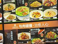 -品味居·首店·大连鲜活海鲜大连菜(东港店)