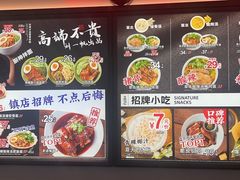 -巴黎春天(浦建店)