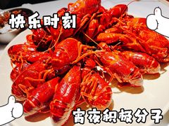 极品蒸虾-巴厘龙虾·榜首油焖大虾(旗舰店·万松园)