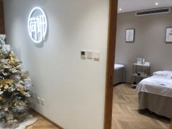 -HEYAN荷妍专业脱毛连锁机构