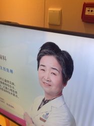 -北京俪婴妇产医院(朝阳大悦城店)