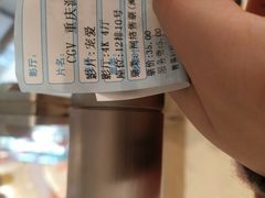 -CGV影城(源著IMAX店)