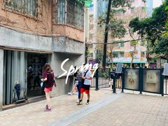 门面-来回·咖啡(天河南店)