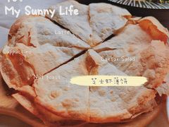 -SimplyTimes鎏金食堂