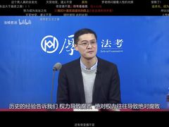-中国工商银行(上海市松江支行)