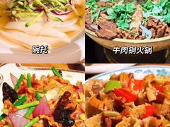 -平遥古城