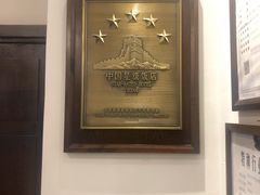 -厦门日月谷温泉渡假村