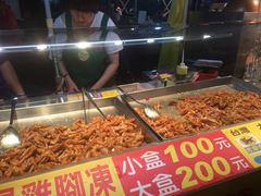 -六合夜市