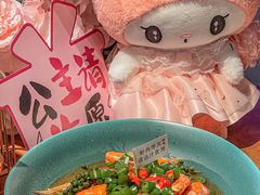 -蝦塘·中国餐馆(城墙南马道巷店)