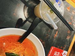 -和府捞面(领展购物广场京通店)