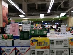 -永辉超市(融创茂店)