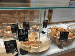 -分子跳动鲜活面包(五一大道店)