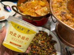 -浩海火烧云傣家菜(京广店)