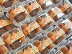 -名代·蛋糕(区委店)