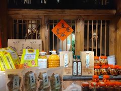 -山涧肴·泉水煮活鱼(坂田店)