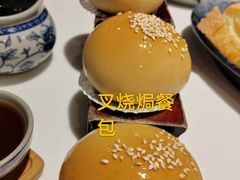 -虾饺妹·酒家(金碧店)