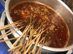 经典锅底-马路边边串串香(双井直营店)