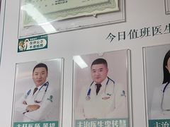 -瑞派宠物医院·24小时骨科·心脏·核磁(哈尔滨南岗店)