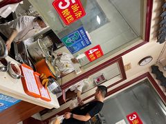 -昭德轩