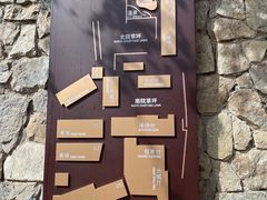 -瓦厂酒店