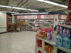 -华润万家(M2香港名都店)