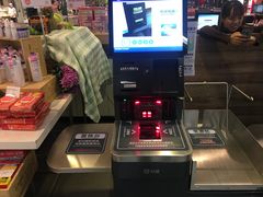 -Olé精品超市(上海虹桥南丰城店)