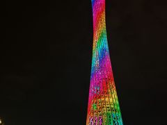 -珠江夜游广州塔·中大码头