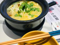 -姐弟俩土豆粉(北京双桥万达店)