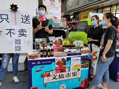 -万达广场(南宁青秀店)