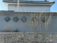 -康陵正德春饼宴26号