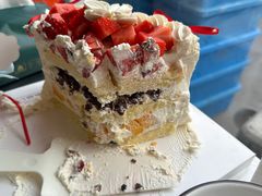 -勒甜LO CHO·定制低糖代糖纯动物奶油生日蛋糕(新开路店)