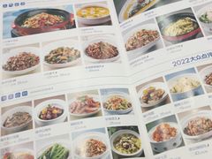 -兰湘子·湘菜小炒(中贸广场店)
