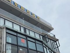 -阿军排档·烧烤