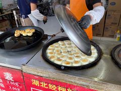 -毛氏汽水包(山海关路店)