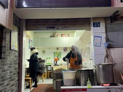 门面-斌斌鲜鱼糊汤粉(粮道街店)