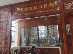-重庆市中医院(南桥寺院部)