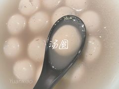 -滇铺子(欣都龙城店)