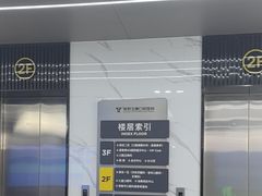 -常熟玉蕙口腔医院