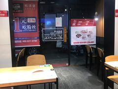 大堂-鸭得堡老鸭汤·鸭血粉丝(凤凰西街店)