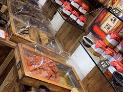 -嘉凌码头·重庆特产手工火锅底料(洪崖洞九楼店)